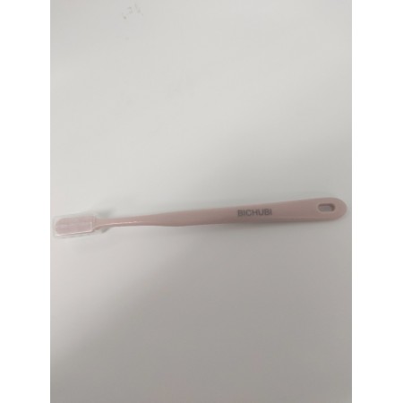 BICHUBI toothbrush for women 